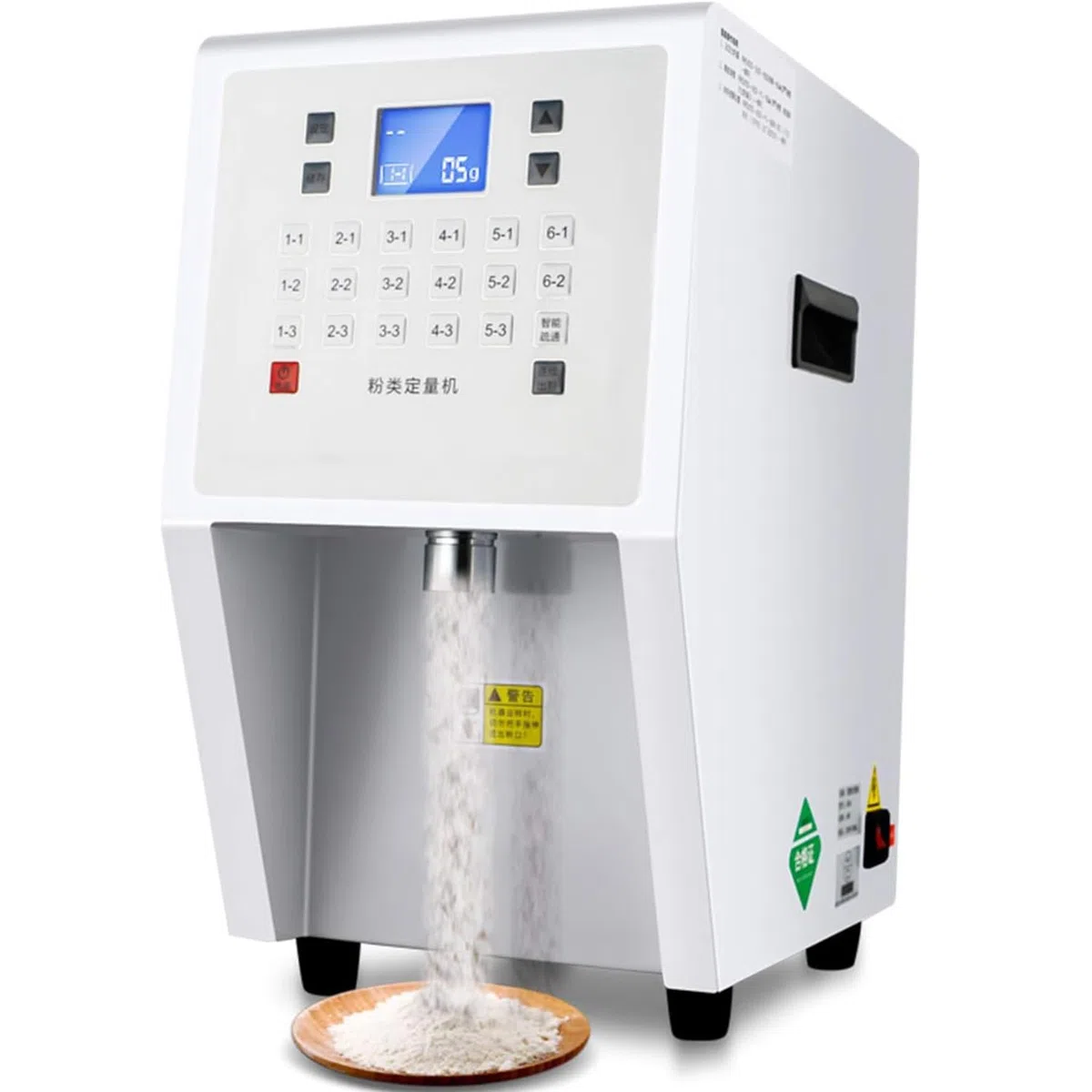 Automatischer Lebensmittelpulverspender, 3,5 l, Messquantifizierer für Kaffee, Milchpulver, Milchpulver, Milchcremer, Matcha Backen
