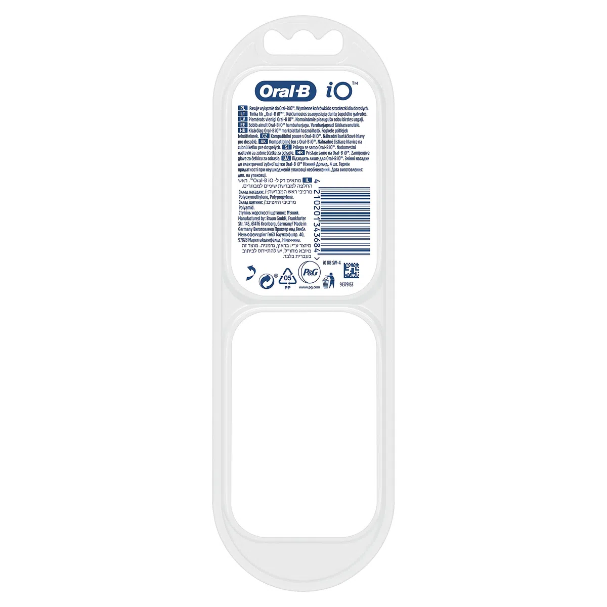 Oral-B iO Gentle Care Zahnbürstenspitzen, Packung mit 4 Stück
