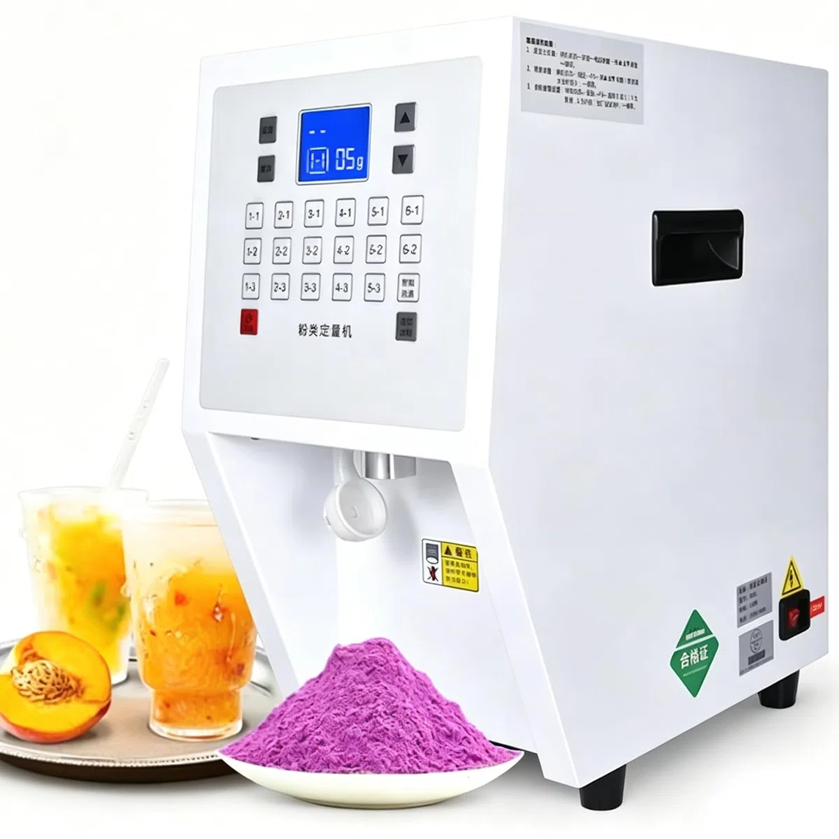 Automatische Pulverspendermaschine, 3,5 l Präzisionsmessgerät für Fruchtpulver, Kaffee, Kakao, Milchkännchen und pflanzliche Pulver