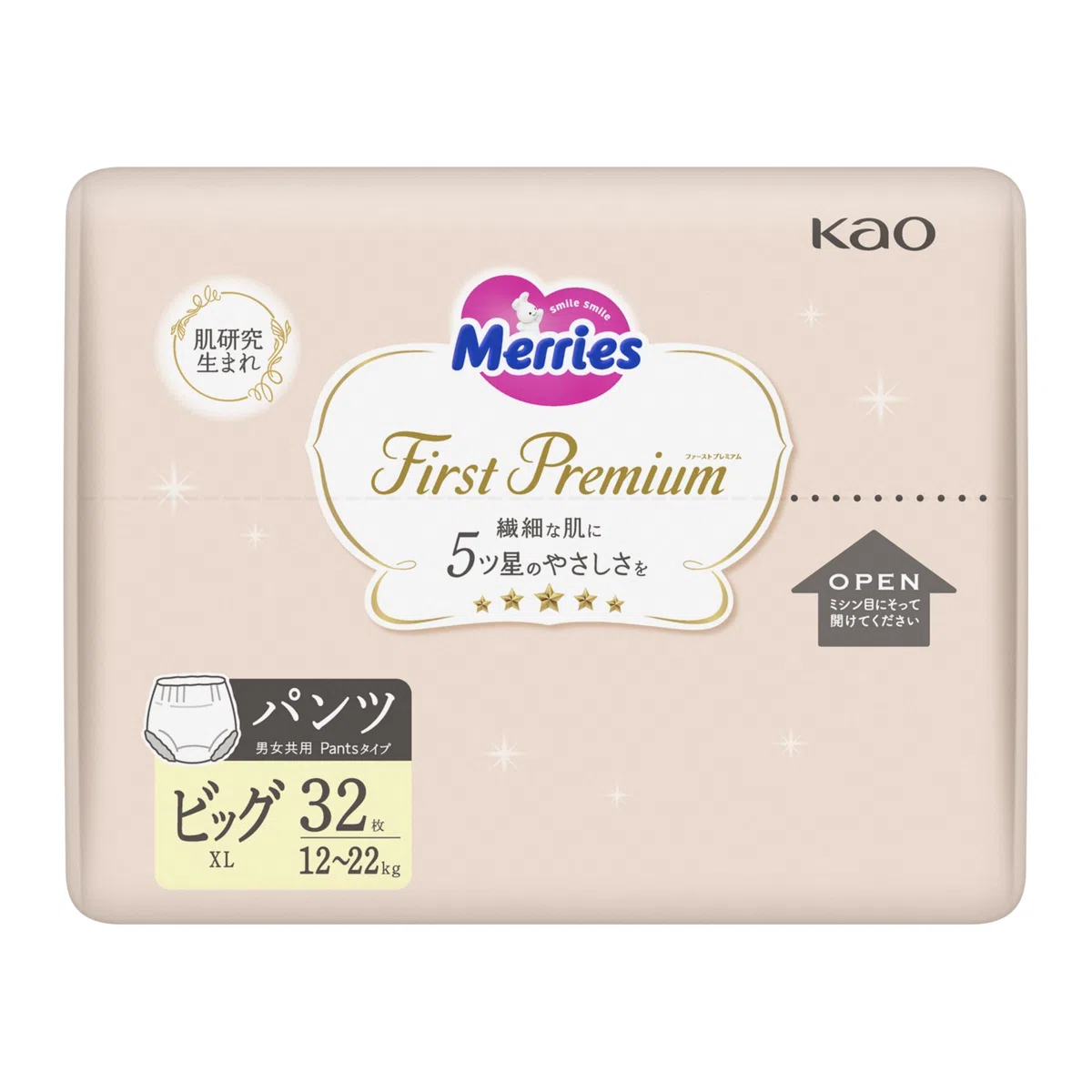 Merries First Premium PXL Windeln - Unisex, 12-22 kg, Medium, 32 Stück