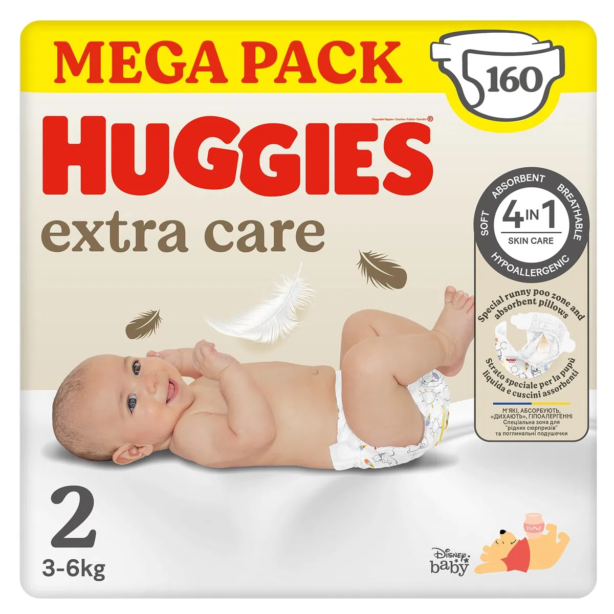 Huggies Extra Care Bebè, Windeln Größe 2 (3-6 kg), sehr saugfähig, Disney-Design, Vorratspackung, 160 Stück