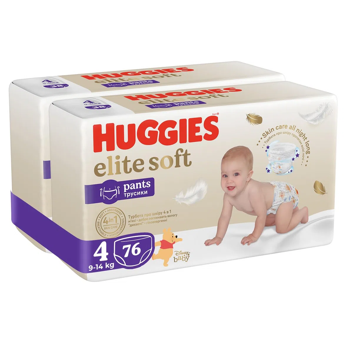 Windeln Pants Huggies Elite Soft Gr. 4 (9-14 kg) 76 Stk.