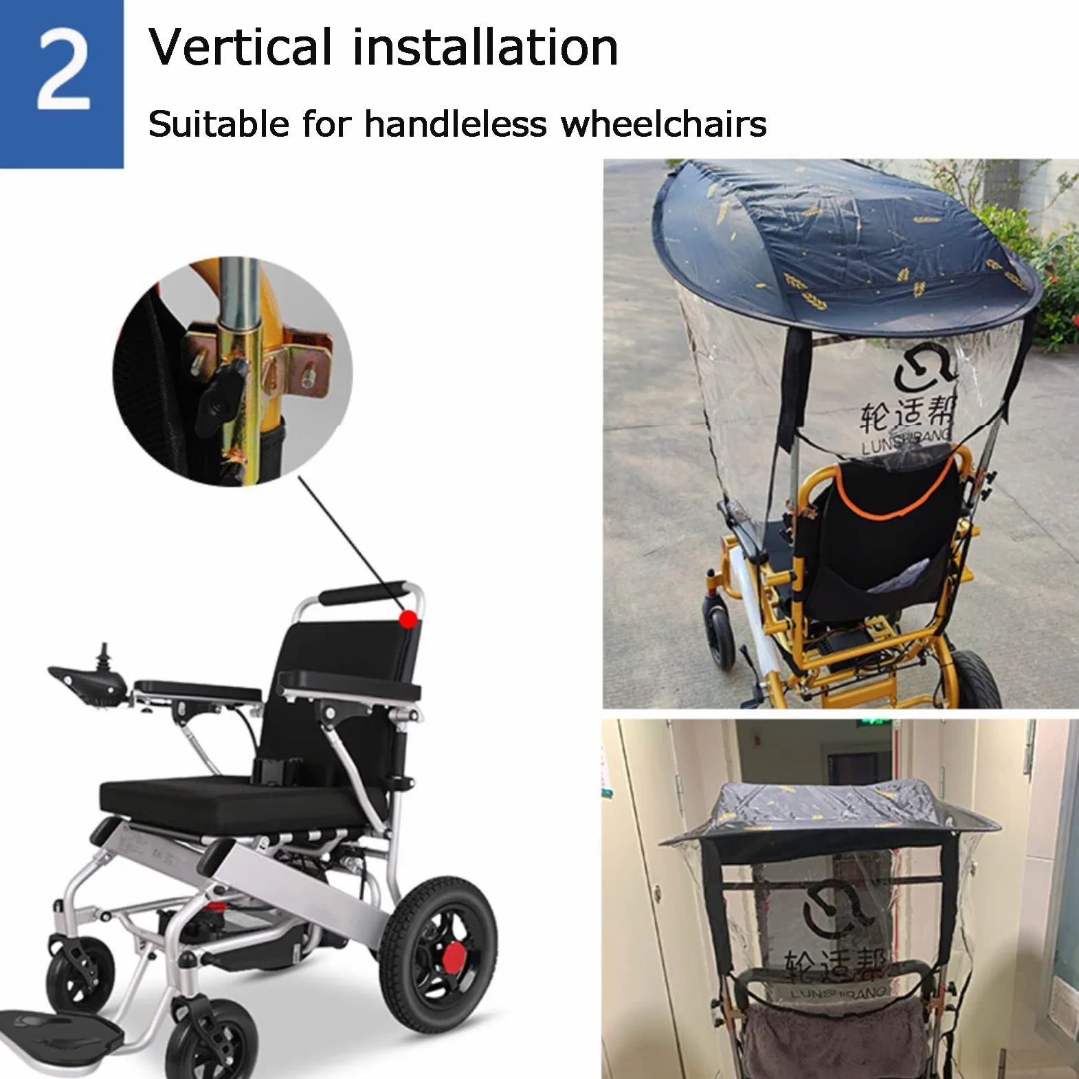 Rollstuhl-Sonnenschirm Universal Sonnenschutz Baldachin – Elektrischer Rollstuhlschirm mit UV-Schutz, Regenschutz und Klemme für die meisten Rollstühle