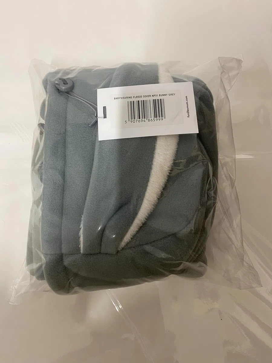 Fleece BABY Tragecover Tragebadeckung BUNNY GRAU